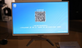 好吊色无线视频,开启无限视野的智能生活新篇章