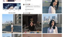 创造营吃瓜爆料视频,揭秘幕后吃瓜爆料，选手幕后故事大揭秘